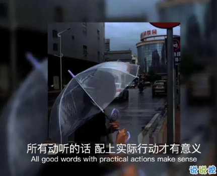 生活平淡的說說唯美簡單 陽光那么好何必自尋煩惱6