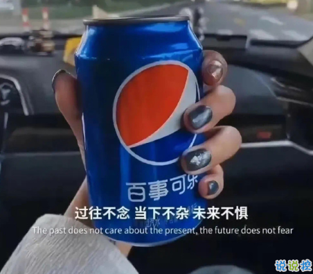 生活平淡的說說唯美簡單 陽光那么好何必自尋煩惱8