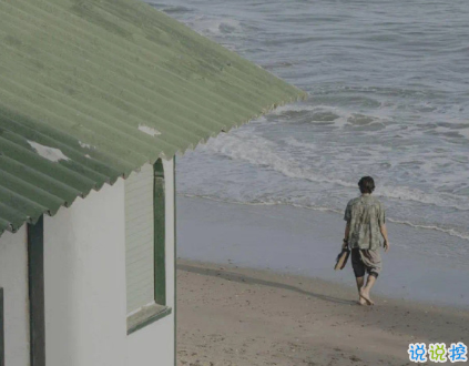 生活平淡的說說唯美簡單 陽光那么好何必自尋煩惱9