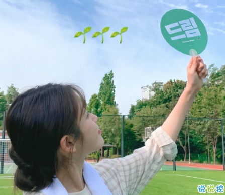 生活平淡的說說唯美簡單 陽光那么好何必自尋煩惱10