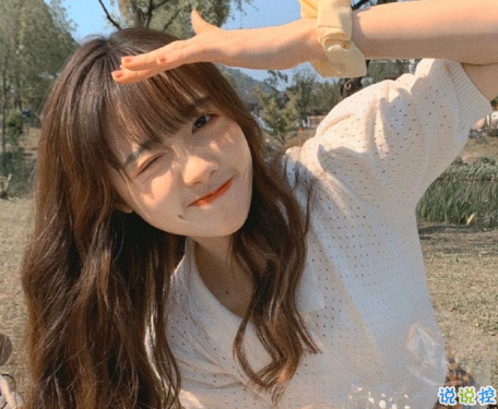 生活平淡的說說唯美簡單 陽光那么好何必自尋煩惱12