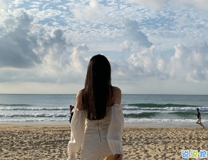 生活平淡的說說唯美簡單 陽光那么好何必自尋煩惱13