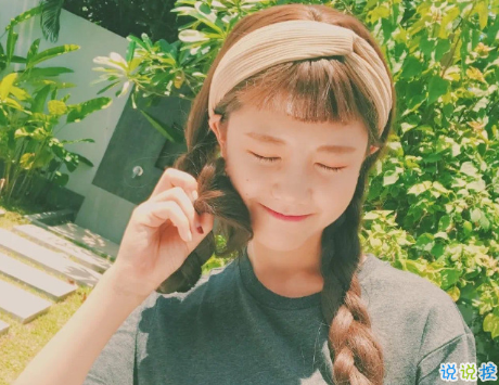 30條溫柔的情話句子合集 見過這么多豬還是你最可愛1