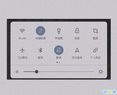 女生適合發(fā)動(dòng)態(tài)有個(gè)性說說 無法駕馭的東西從一開始就應(yīng)該遠(yuǎn)離1