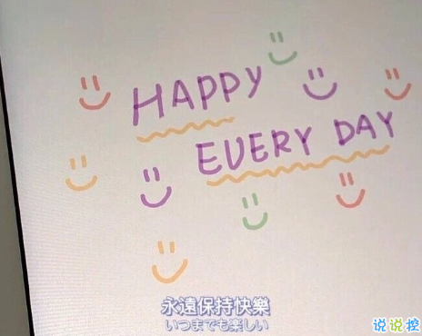 女生適合發(fā)動(dòng)態(tài)有個(gè)性說說 無法駕馭的東西從一開始就應(yīng)該遠(yuǎn)離7