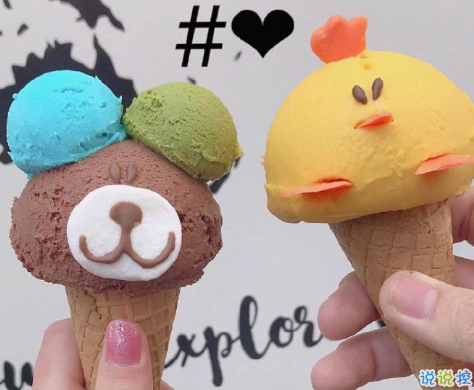 女生適合發(fā)動(dòng)態(tài)有個(gè)性說說 無法駕馭的東西從一開始就應(yīng)該遠(yuǎn)離8