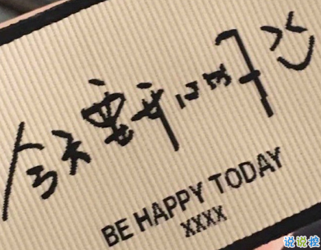 女生適合發(fā)動(dòng)態(tài)有個(gè)性說說 無法駕馭的東西從一開始就應(yīng)該遠(yuǎn)離9