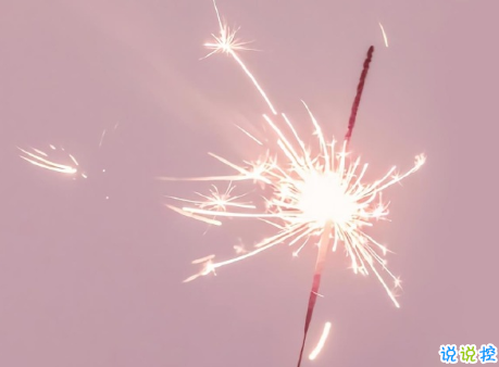 悟出很多道理說說句句有情懷 該結(jié)束的就干凈利落地結(jié)束1