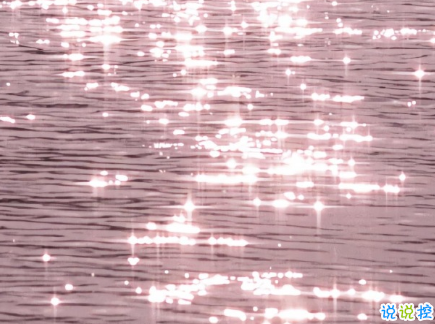 悟出很多道理說說句句有情懷 該結(jié)束的就干凈利落地結(jié)束2