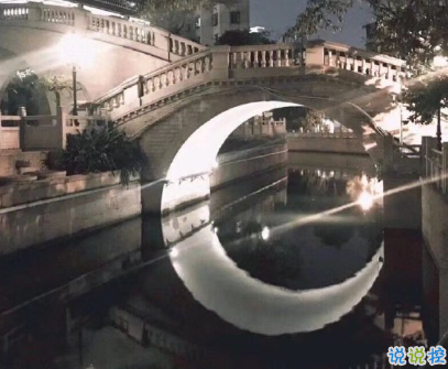 八月再見九月你好朋友圈說說 允許一些錯(cuò)過迎接對(duì)的相遇2