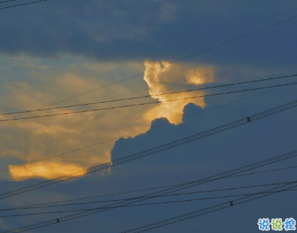 八月再見九月你好朋友圈說說 允許一些錯(cuò)過迎接對(duì)的相遇14