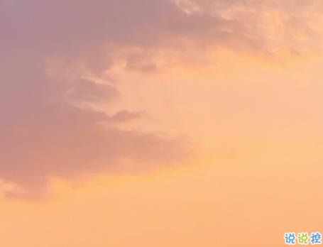 2020迎接九月正能量說說勵志 新的九月新的開始說說3