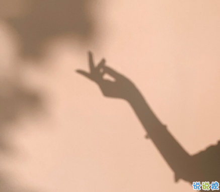 2020迎接九月正能量說說勵志 新的九月新的開始說說5