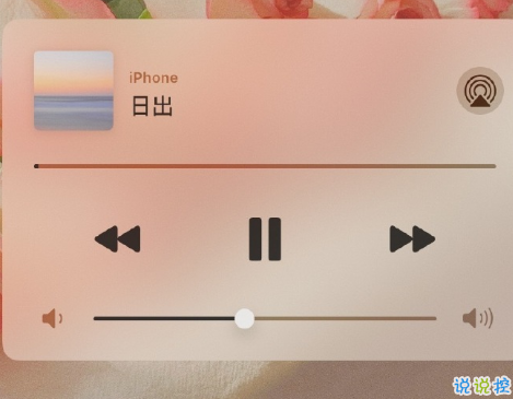 2020迎接九月正能量說說勵志 新的九月新的開始說說7