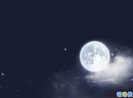 2020迎接九月正能量說說勵志 新的九月新的開始說說9