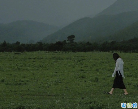 2020迎接九月正能量說說勵志 新的九月新的開始說說10