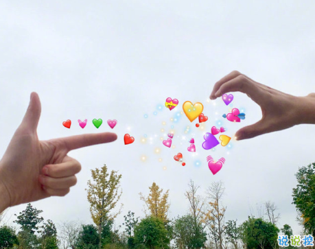 2020迎接九月正能量說說勵志 新的九月新的開始說說11