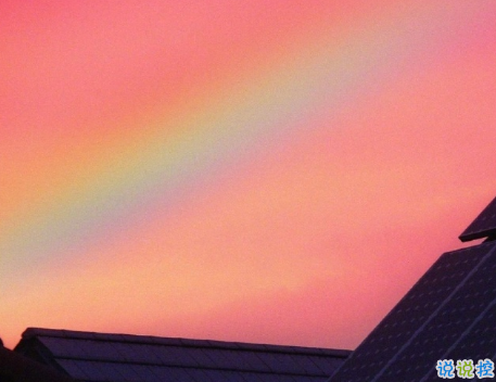 2020迎接九月正能量說說勵志 新的九月新的開始說說13