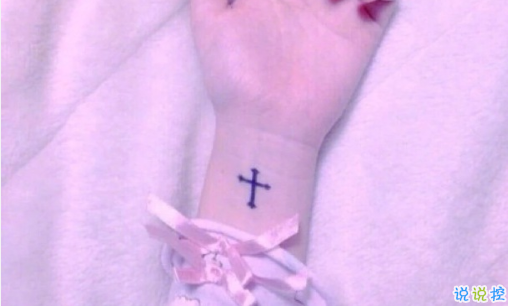 經(jīng)典個性簡單有趣勵志說說 聽從你心無問東西7