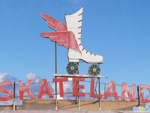 經(jīng)典個性簡單有趣勵志說說 聽從你心無問東西10