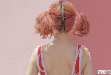 經(jīng)典個性簡單有趣勵志說說 聽從你心無問東西12