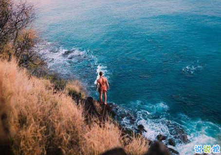 最新正能量?jī)?nèi)涵簡(jiǎn)單一句話說說 個(gè)性有道理簡(jiǎn)短說說2