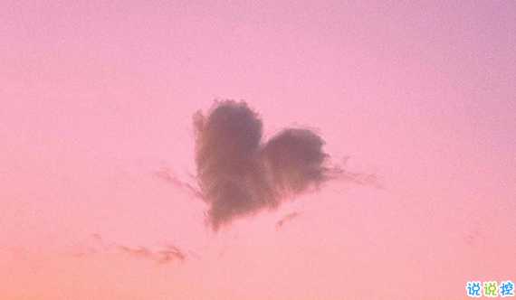 文藝唯美傷感關(guān)于愛情的說說 春風(fēng)十里不如你11