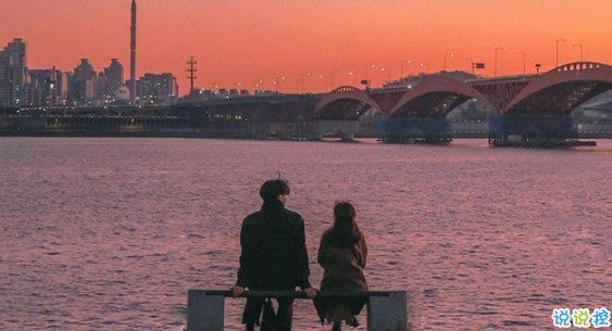 文藝唯美傷感關(guān)于愛情的說說 春風(fēng)十里不如你12