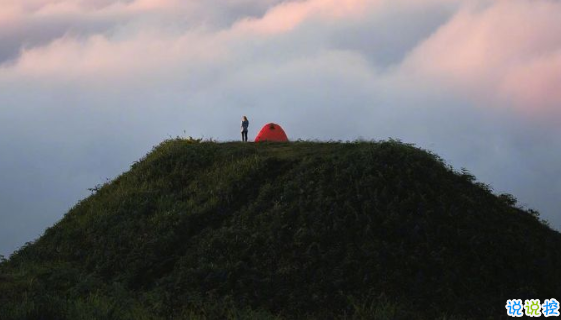 2020傷感郁悶文藝范難過說說 車和車是相讓人和人是錯過3