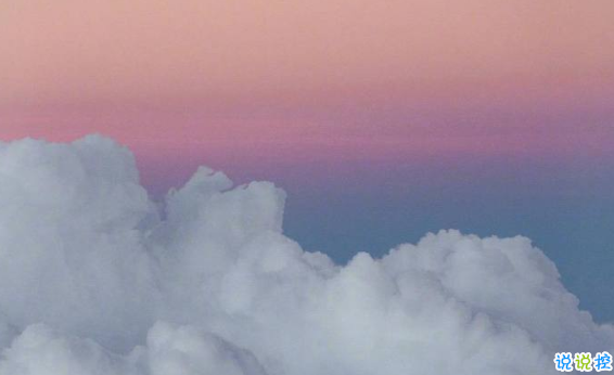 2020傷感郁悶文藝范難過說說 車和車是相讓人和人是錯過7