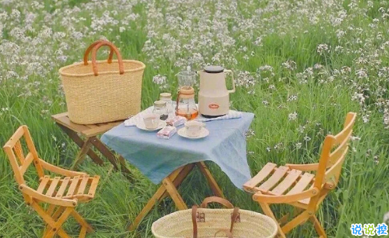 2020傷感郁悶文藝范難過說說 車和車是相讓人和人是錯過14