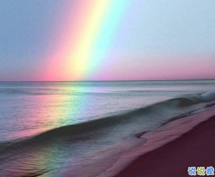 2020九月你好心情說說 九月第一天發(fā)朋友圈說說勵(lì)志2