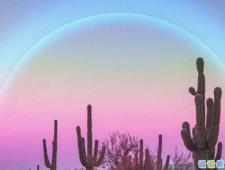 2020九月你好心情說說 九月第一天發(fā)朋友圈說說勵(lì)志1