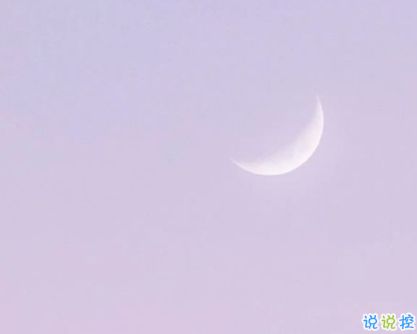 九月適合發(fā)朋友圈說(shuō)說(shuō)帶圖片唯美 九月該來(lái)的總會(huì)來(lái)5