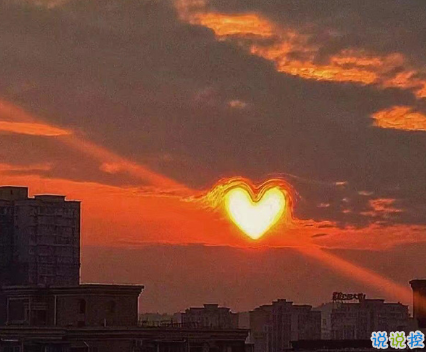 九月適合發(fā)朋友圈說(shuō)說(shuō)帶圖片唯美 九月該來(lái)的總會(huì)來(lái)10