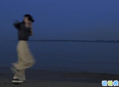 2020經(jīng)典個(gè)性哲理簡(jiǎn)短走心文案 ?后來(lái)你的笑容也變得模糊了1