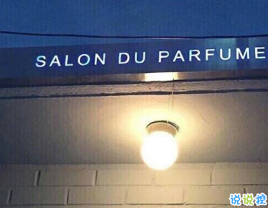 2020經(jīng)典個(gè)性哲理簡(jiǎn)短走心文案 ?后來(lái)你的笑容也變得模糊了2