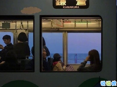 2020經(jīng)典個(gè)性哲理簡(jiǎn)短走心文案 ?后來(lái)你的笑容也變得模糊了4