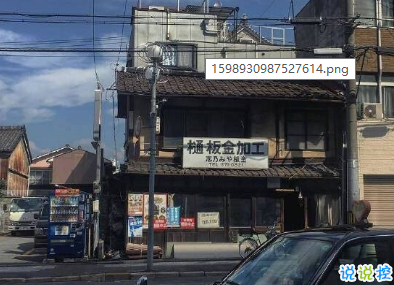 2020經(jīng)典個(gè)性哲理簡(jiǎn)短走心文案 ?后來(lái)你的笑容也變得模糊了7