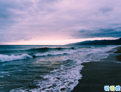 2020經(jīng)典個(gè)性哲理簡(jiǎn)短走心文案 ?后來(lái)你的笑容也變得模糊了10