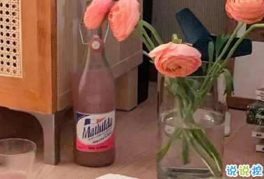 最新傷感唯美個(gè)性簡(jiǎn)短詩(shī)意說(shuō)說(shuō) 年華虛度空有一身疲倦4