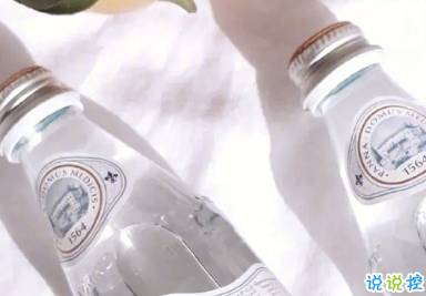 最新傷感唯美個(gè)性簡(jiǎn)短詩(shī)意說(shuō)說(shuō) 年華虛度空有一身疲倦12