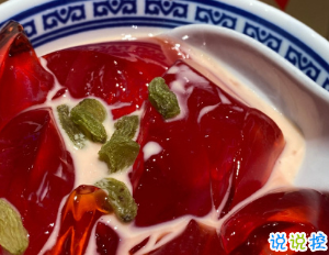 最新溫柔唯美好聽的個性文案 生活有驚喜事事有回應(yīng)5