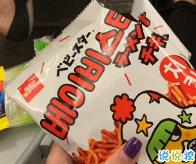 最新溫柔唯美好聽的個性文案 生活有驚喜事事有回應(yīng)7