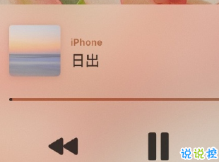 最新溫柔唯美好聽的個性文案 生活有驚喜事事有回應(yīng)15