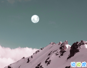 個(gè)性經(jīng)典簡(jiǎn)單文藝溫柔說(shuō)說(shuō) 奔向理想和愛(ài)我的人1