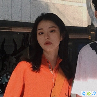 關(guān)于愛情感情優(yōu)美好聽的文案 兜兜轉(zhuǎn)轉(zhuǎn)注定還是會回來的2