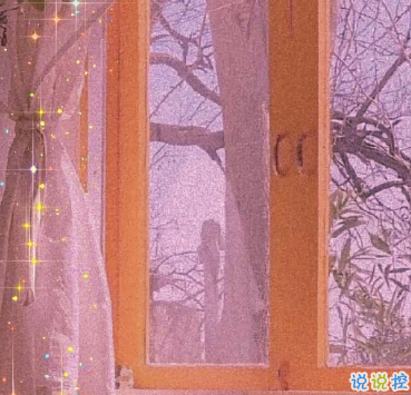 個(gè)性沮喪郁悶傷感內(nèi)涵說說 早點(diǎn)睡覺你什么都等不到1