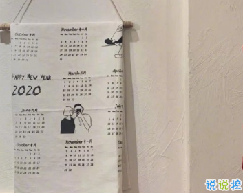 很喪很憂傷的心情文案 失望就想著逃離2