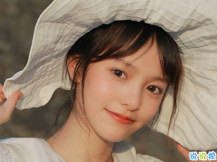 甜到骨子里可愛的愛情文案 不思進(jìn)取思你1